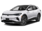 2025 Volkswagen ID.4 Pro S Plus