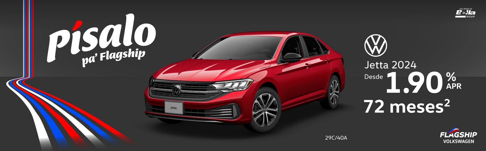 Flagship Volkswagen Bayamon Trade Value