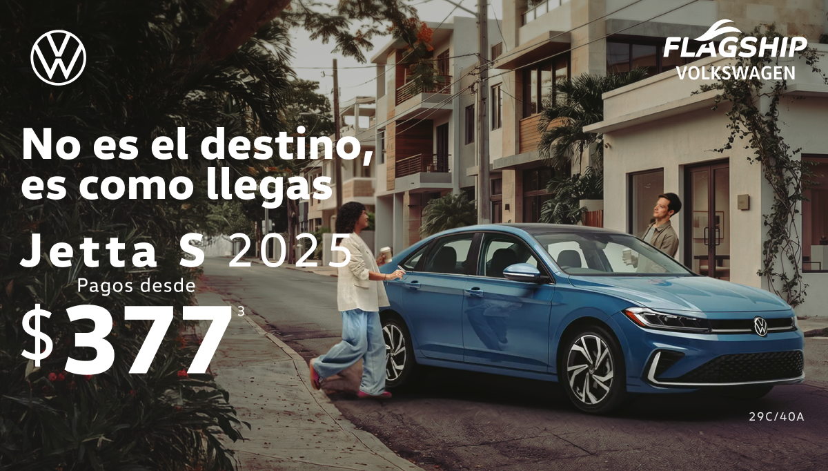 Tiguan 2026